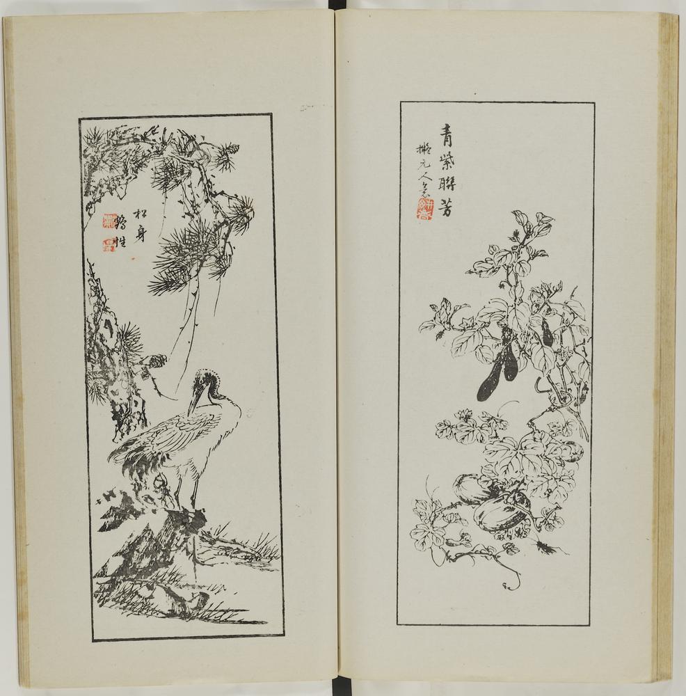 图片[40]-illustrated book; print BM-1937-0422-0.1.3-China Archive